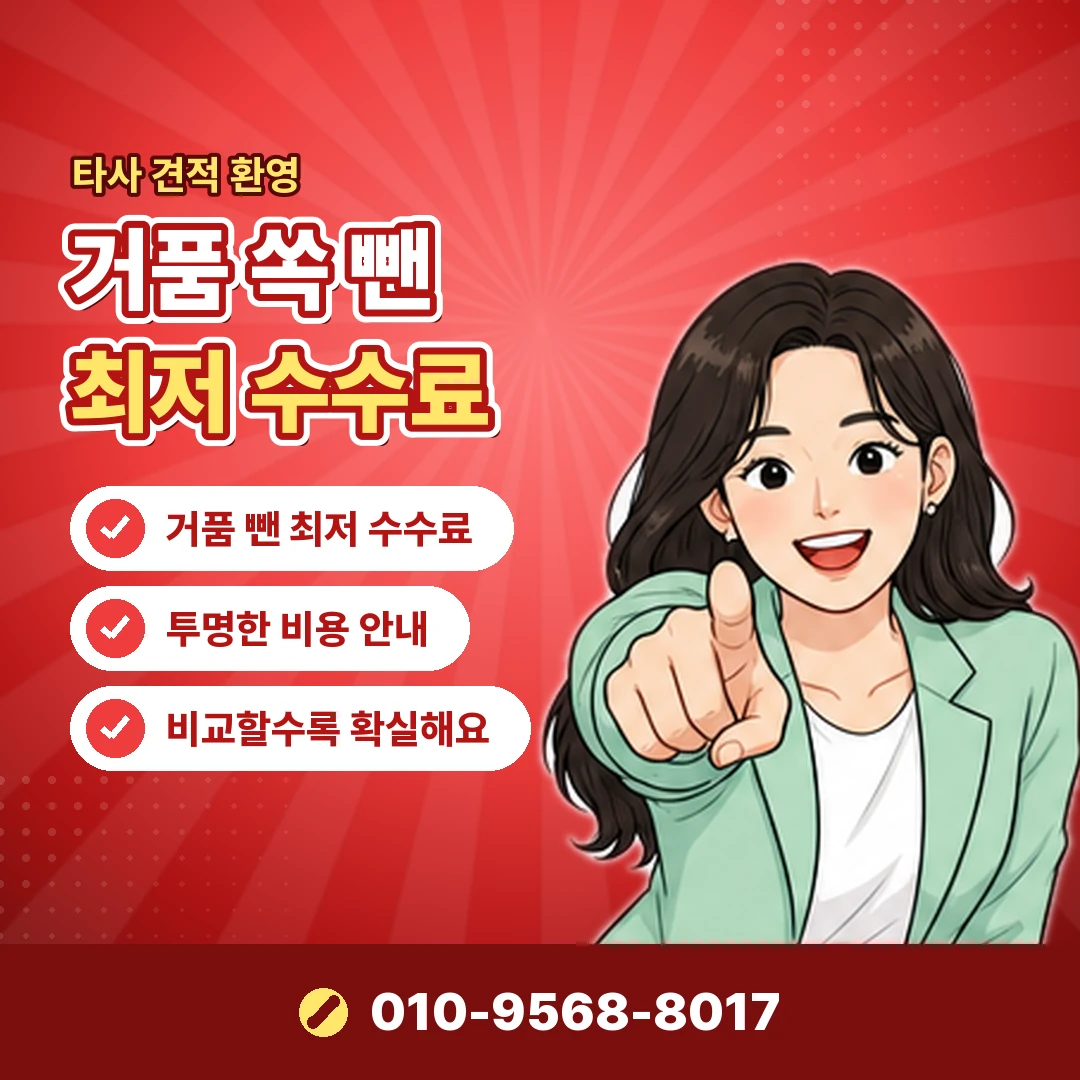 카드깡 텔레그램 오케이티켓